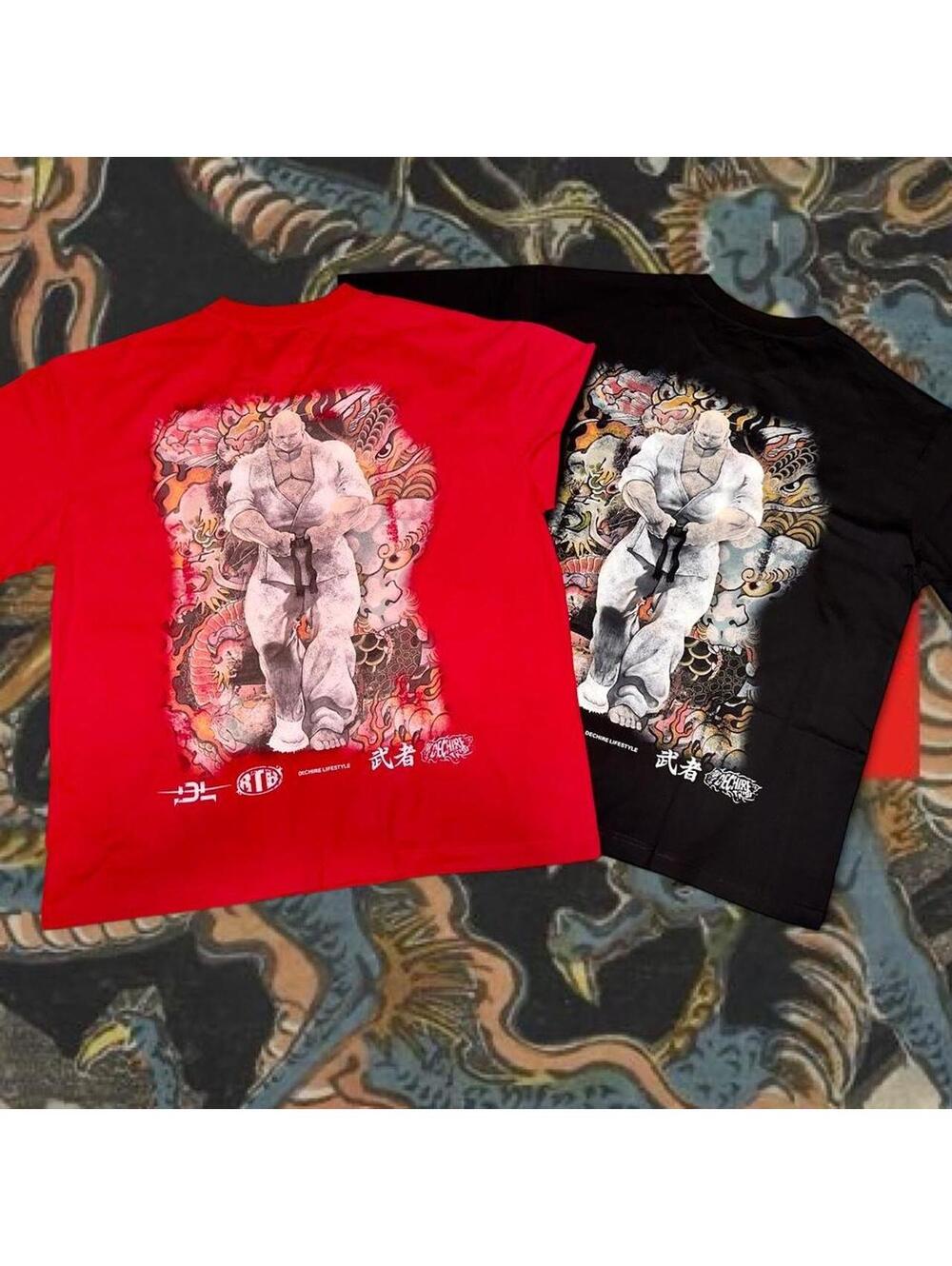 Dechire x Baki “Doppo Grandmaster” Oversized Tee Set **RARE**